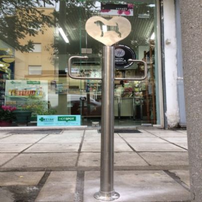 Βάση αναμονής για Σκύλους Ανοξείδωτη